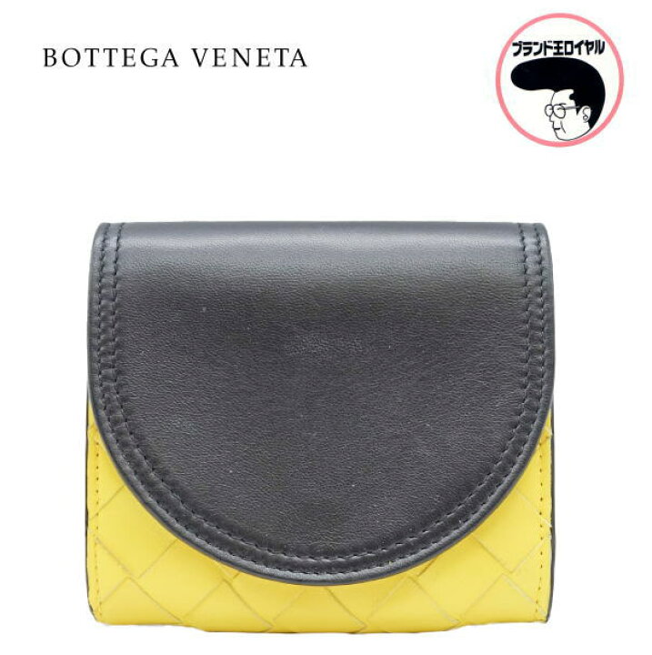 楽天市場】【中古】未使用品 ボッテガベネタ BOTTEGA VENETA イント 