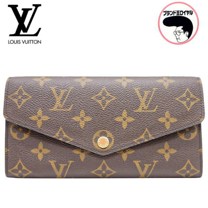 楽天市場】【中古】未使用品 LOUIS VUITTON ルイヴィトン 長財布  