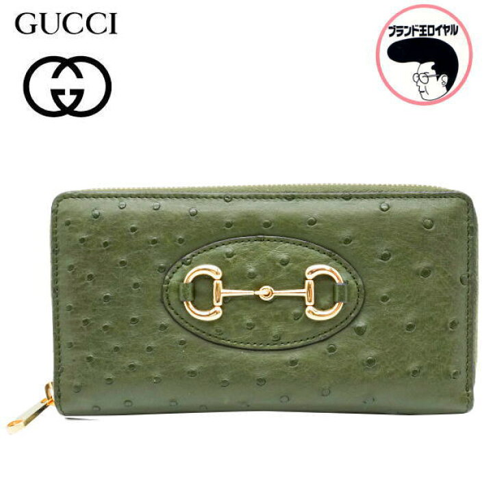 楽天市場】【中古】未使用品 GUCCI グッチ ホースビット1955  