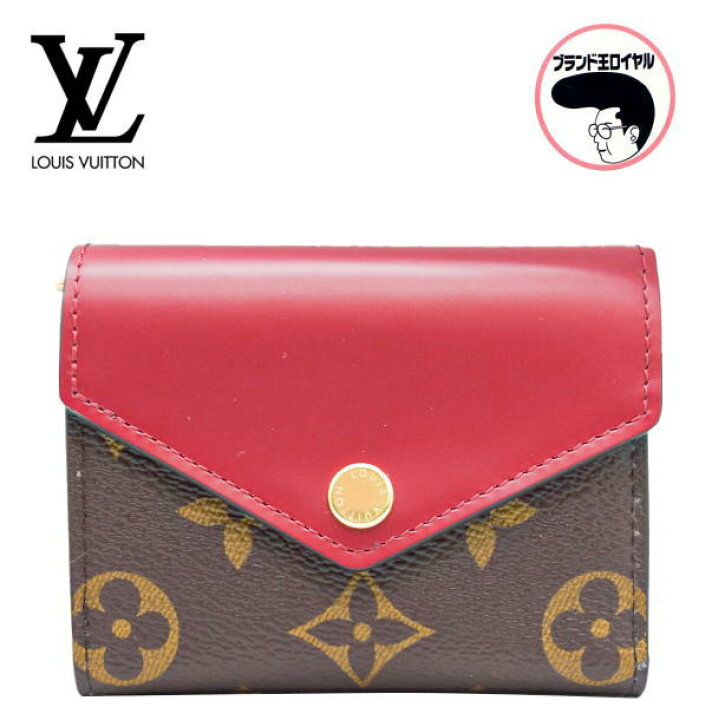 楽天市場】【中古】未使用 LOUIS VUITTON ルイヴィトン ポルトフォイユ  