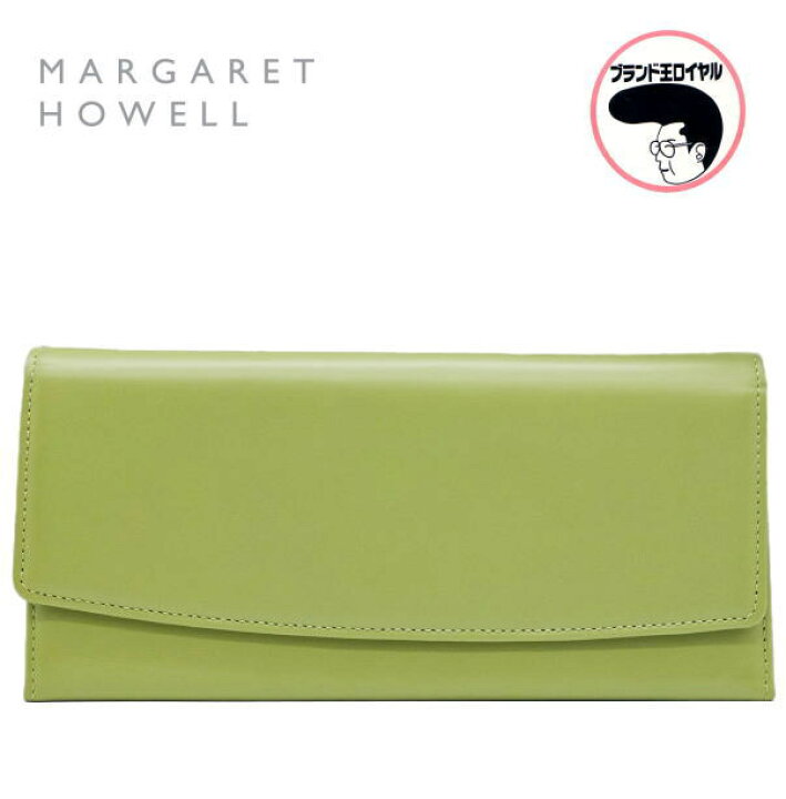 楽天市場】【中古】未使用品 マーガレットハウエル MARGARET HOWELL 