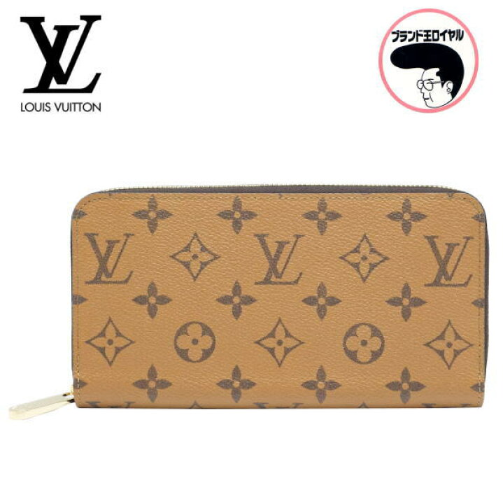 楽天市場】LOUIS VUITTON ルイヴィトン ジッピーウォレット M82444 長  