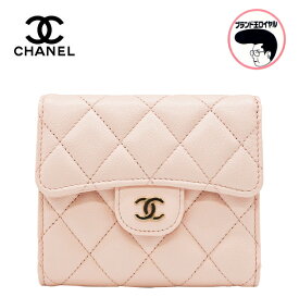 CHANEL シャネル マトラッセ キャビアスキン 三つ折り財布 ピンク CCロゴ ゴールド金具【中古】未使用品