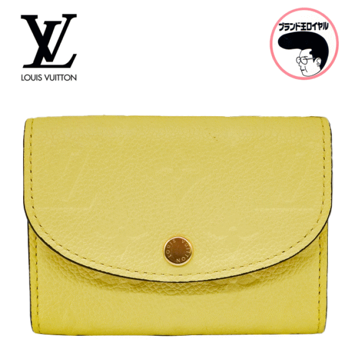 楽天市場】【中古】未使用 LOUIS VUITTON ルイヴィトン