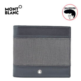 モンブラン MONTBLANC 二つ折り財布 メンズ レザー×キャンパス　ブラック グレー