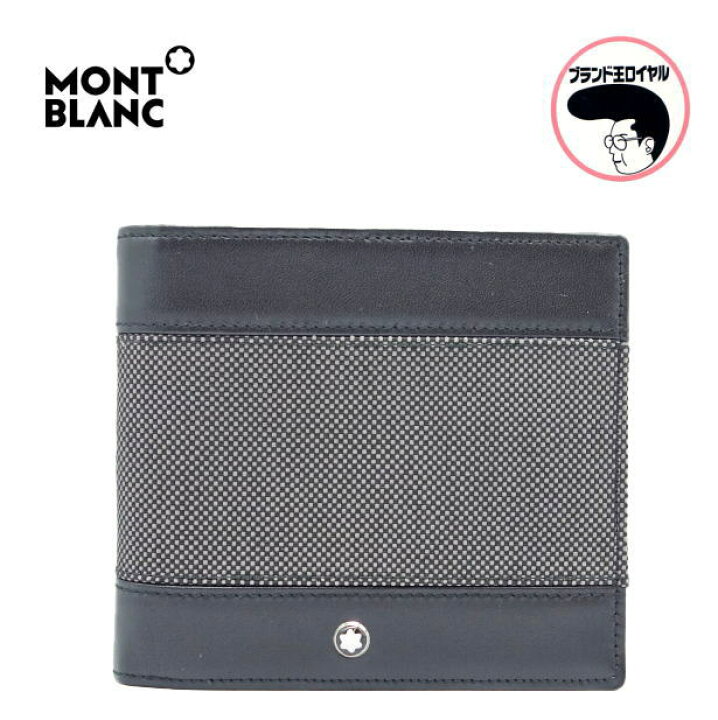 楽天市場】モンブラン MONTBLANC 二つ折り財布 メンズ レザー 