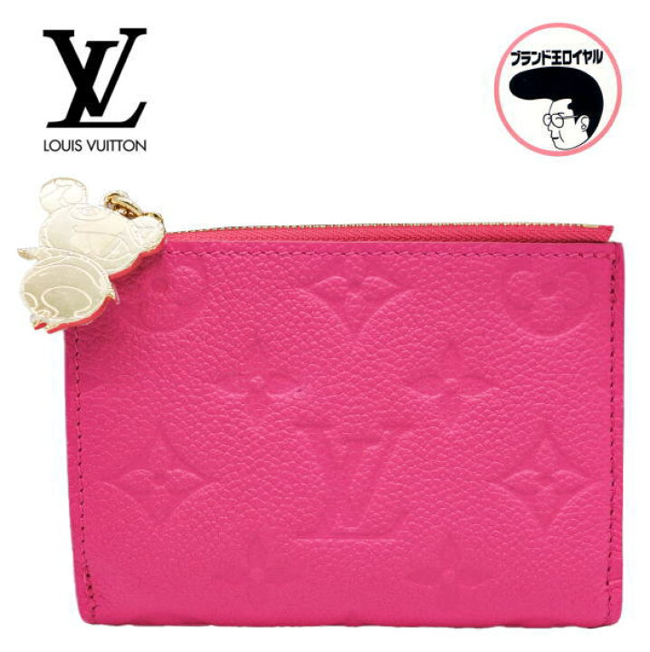 楽天市場】【中古】未使用 LOUIS VUITTON ルイヴィトン ポルトフォイユ  