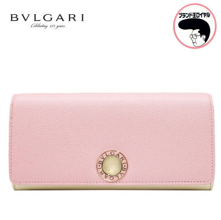 楽天市場】【中古】未使用品 ブルガリ BVLGARI ブルガリブルガリ長財布 