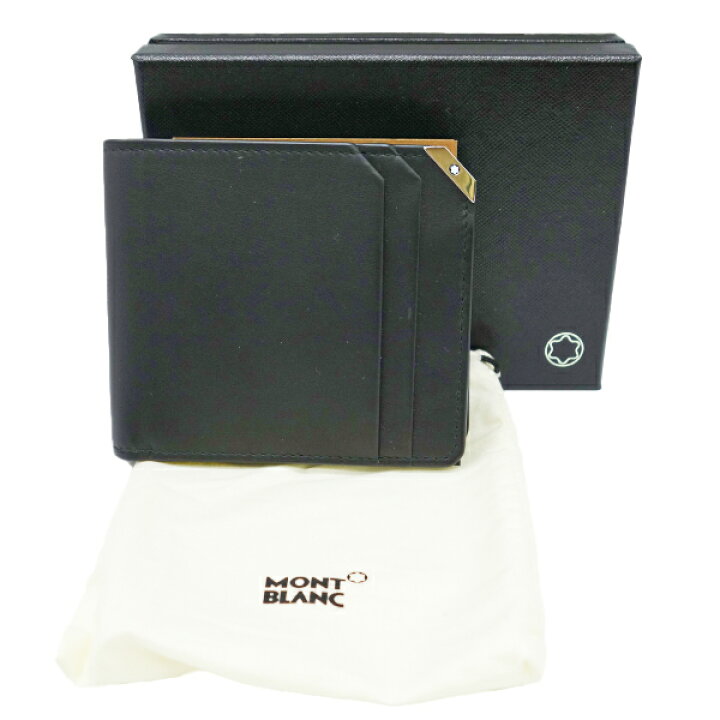 楽天市場】モンブラン MONTBLANC 二つ折り財布 メンズ レザー ブラック 