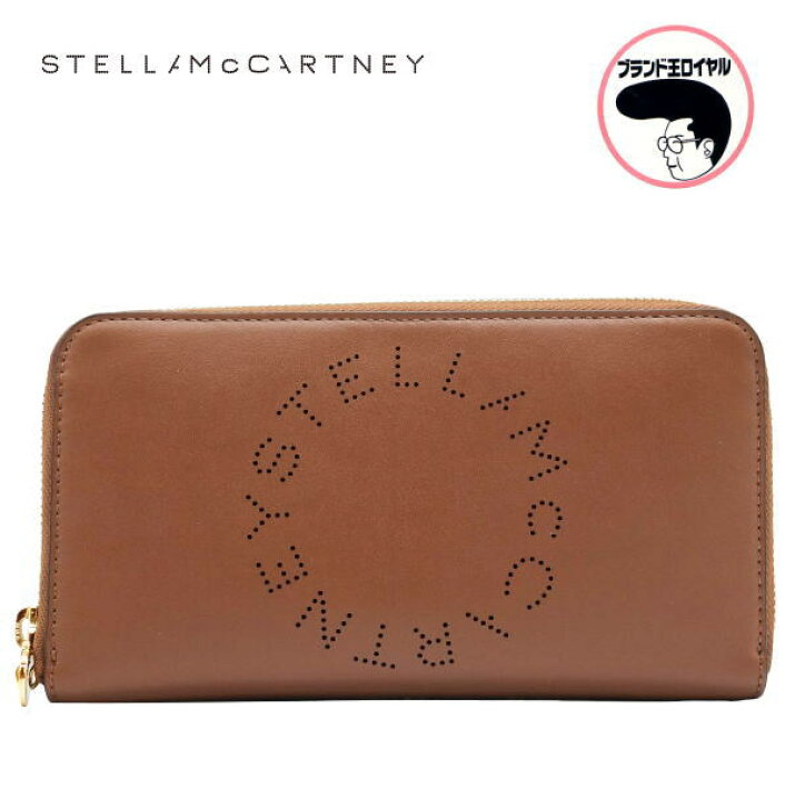 楽天市場】【中古】ステラマッカートニー STELLA MaCARTNEY ロゴ 長  