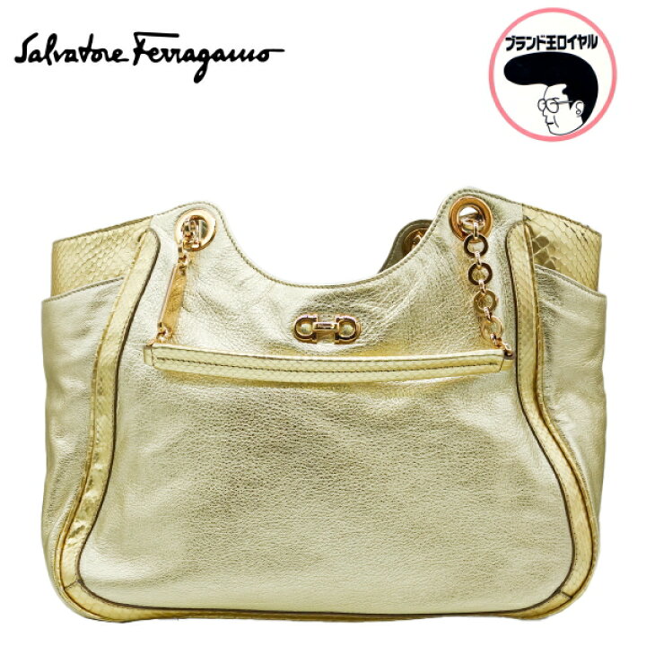 楽天市場】【中古】フェラガモ ferragamo チェーンショルダー ゴールド 