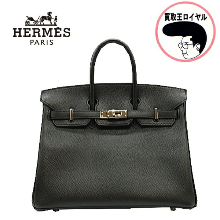 楽天市場】【中古】美品 HERMES エルメス バーキン25 エプソン 黒  
