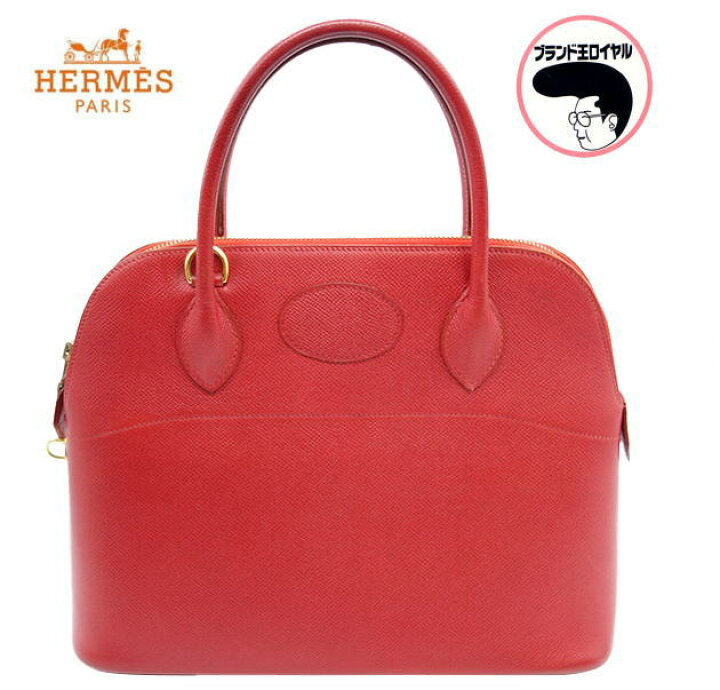楽天市場】【中古】 HERMES エルメス ボリード31 赤×ゴールド金具 