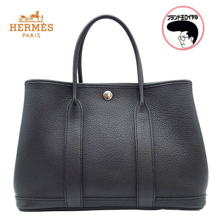 楽天市場】【中古】HERMES エルメス ガーデンパーティTPM ネゴンダ 