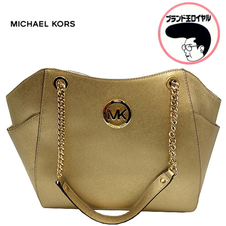 楽天市場】【中古】MICHAEL KORS マイケルコース ショルダーバック