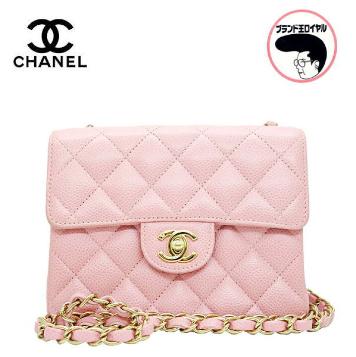 楽天市場】CHANEL シャネル マトラッセチェーンショルダーバッグ ミニ  