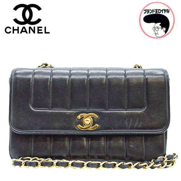 楽天市場】CHANEL シャネル マトラッセチェーンショルダーバッグ  