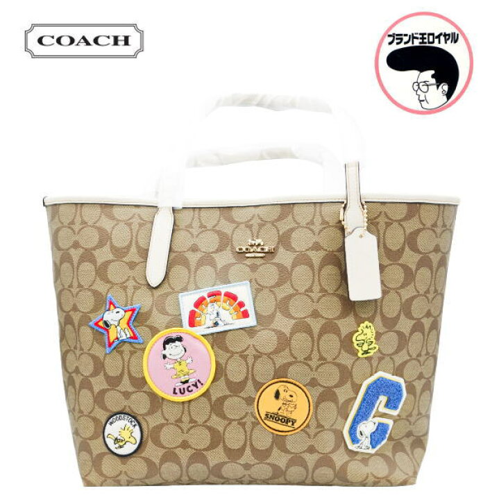 楽天市場】【中古】未使用品 コーチ バッグ COACH ピーナツッツ 