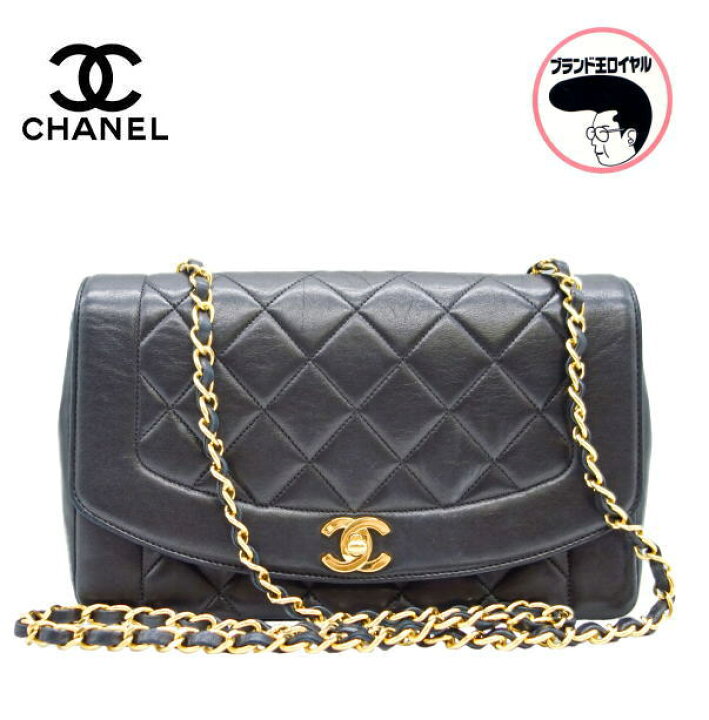 楽天市場】CHANEL シャネル マトラッセチェーンショルダーバッグ 