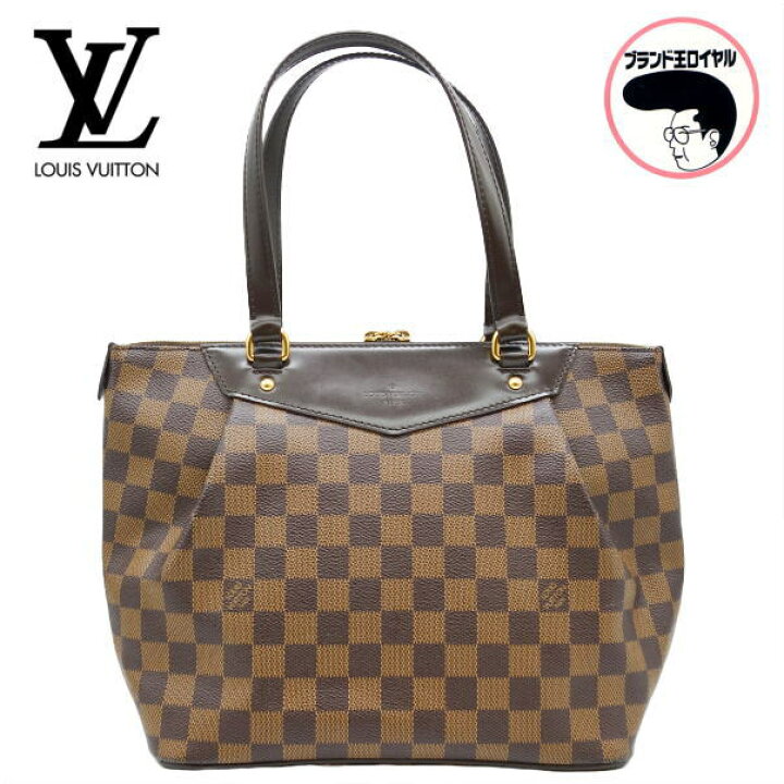 楽天市場】【中古】LOUIS VUITTON ルイヴィトン ダミエ ウエスト  