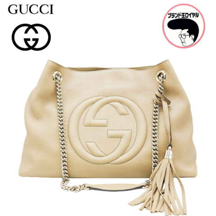 楽天市場】GUCCI グッチ ソーホーフリンジ チェーンショルダーバッグ  