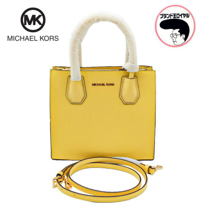 楽天市場】【中古】未使用品 MICHAEL KORS マイケルコース ミニトート 