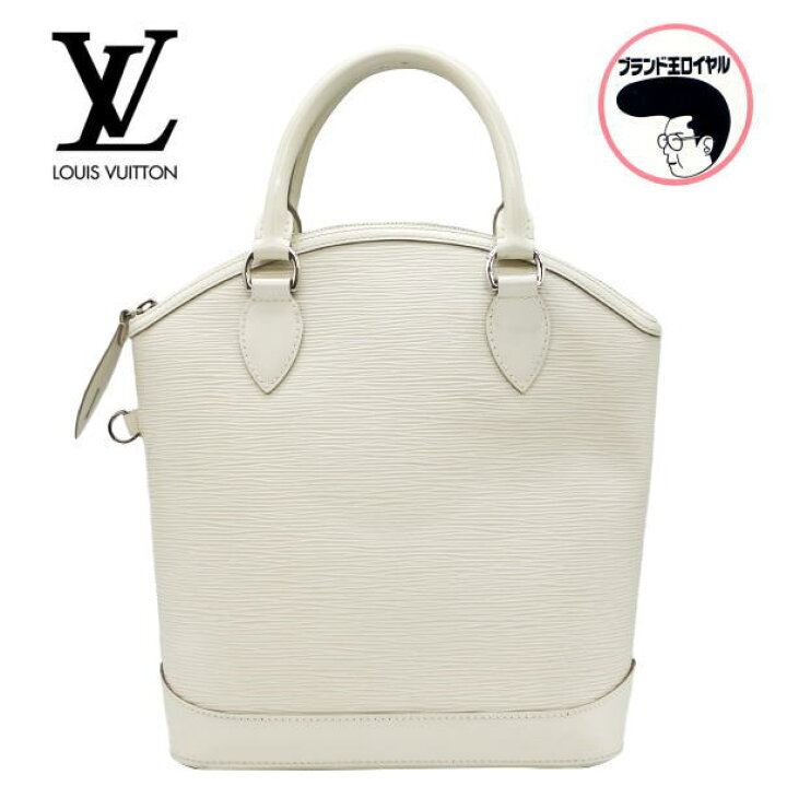 楽天市場】【中古】LOUIS VUITTON ルイヴィトン エピ ロックイットPM 