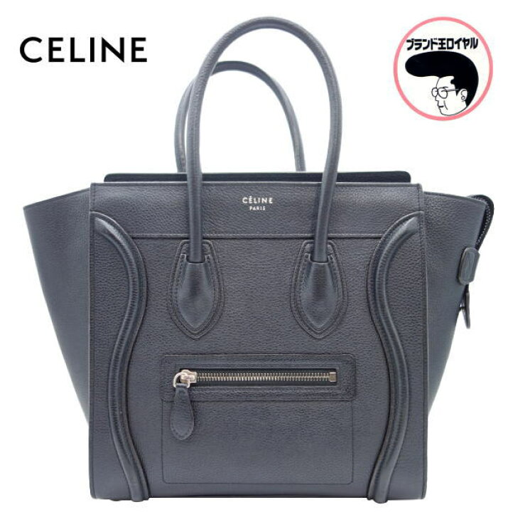 楽天市場】【中古】CELINE セリーヌ ラゲージ マイクロショッパー 