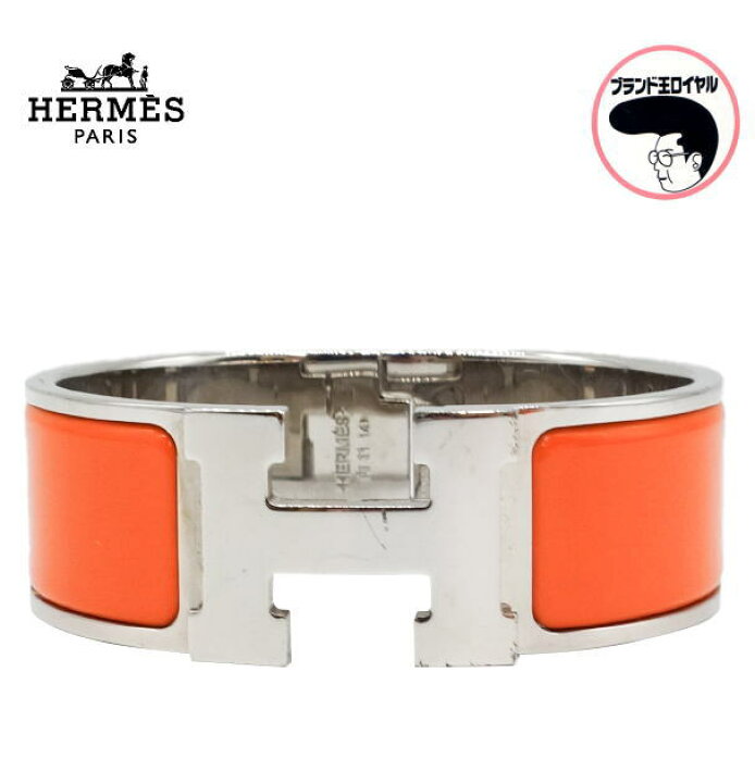 楽天市場】【中古】HERMES エルメス クリッククラックPM ブレス 