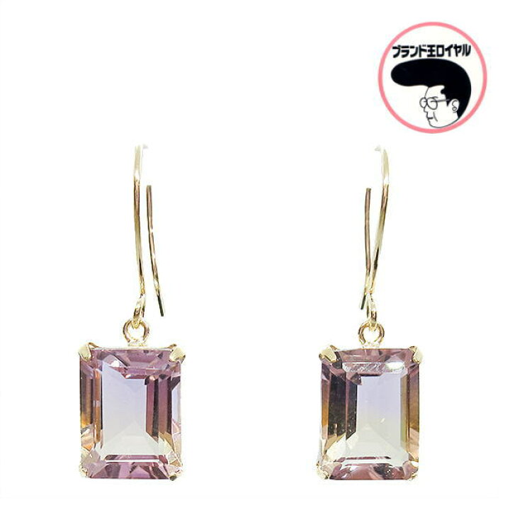 楽天市場】アメトリンピアス 2.4ct K18YG イエローゴールド アメジスト 