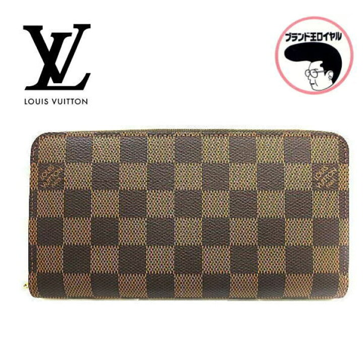楽天市場】【中古】 未使用 LOUIS VUITTON ルイヴィトン ジッピー 