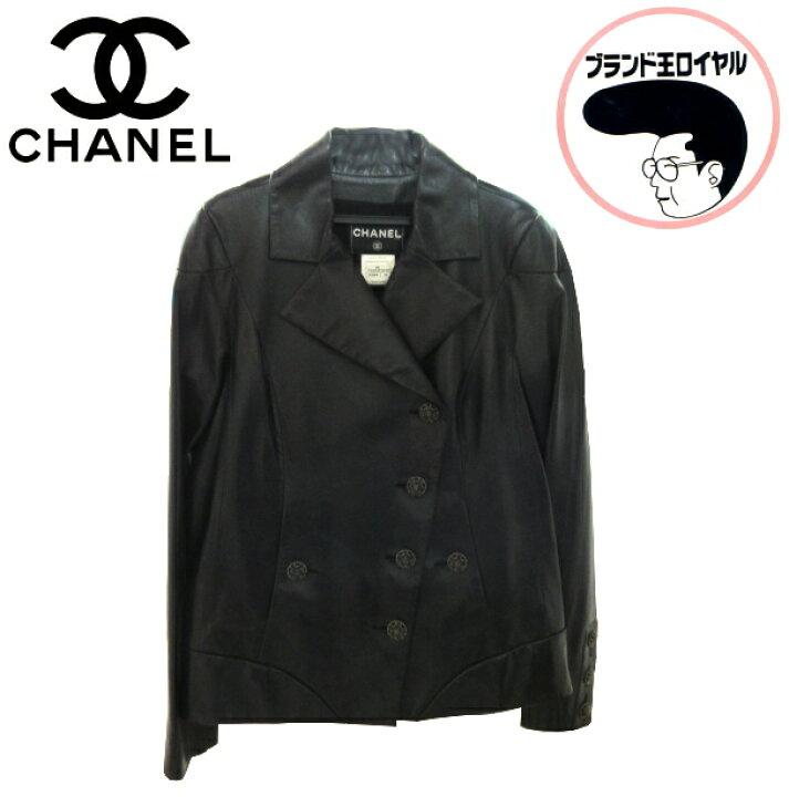 楽天市場】【中古】美品 CHANEL シャネル ラムレザー ジャケット 