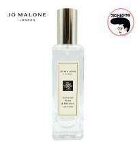 イングリッシュペアー ジョーマローン 50ml 大きさ 楽天市場 