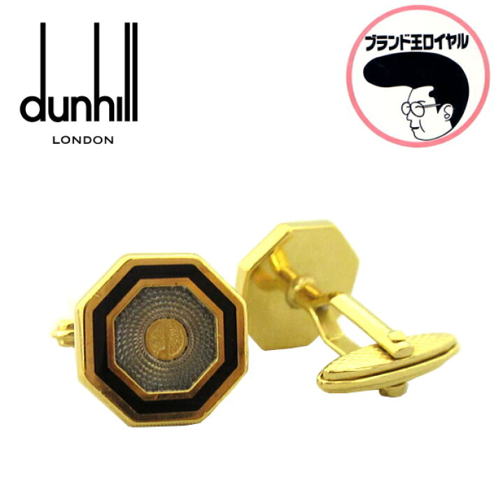 楽天市場】【中古】 DUNHILL ダンヒル カフス ゴールド×シルバー 