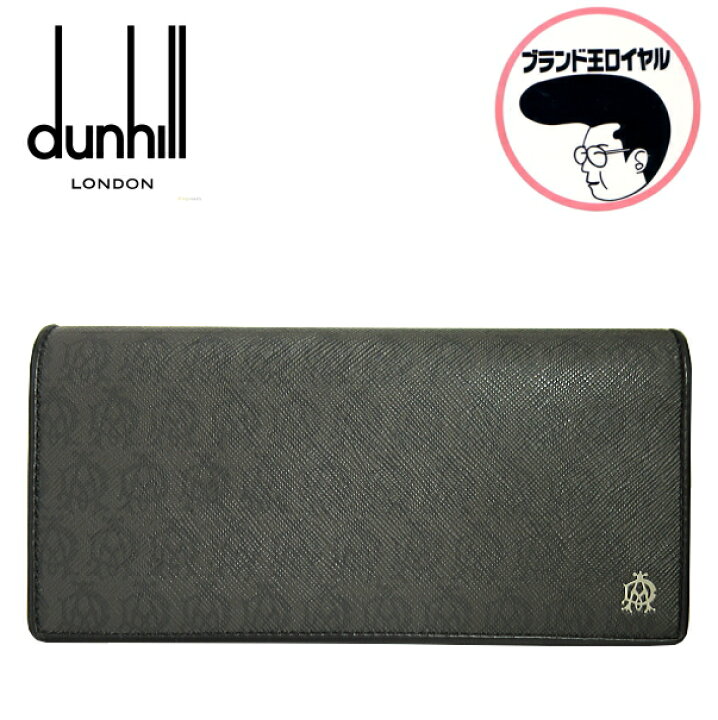 楽天市場】【中古】未使用 DUNHILL ダンヒル メンズ長財布 ブラック  