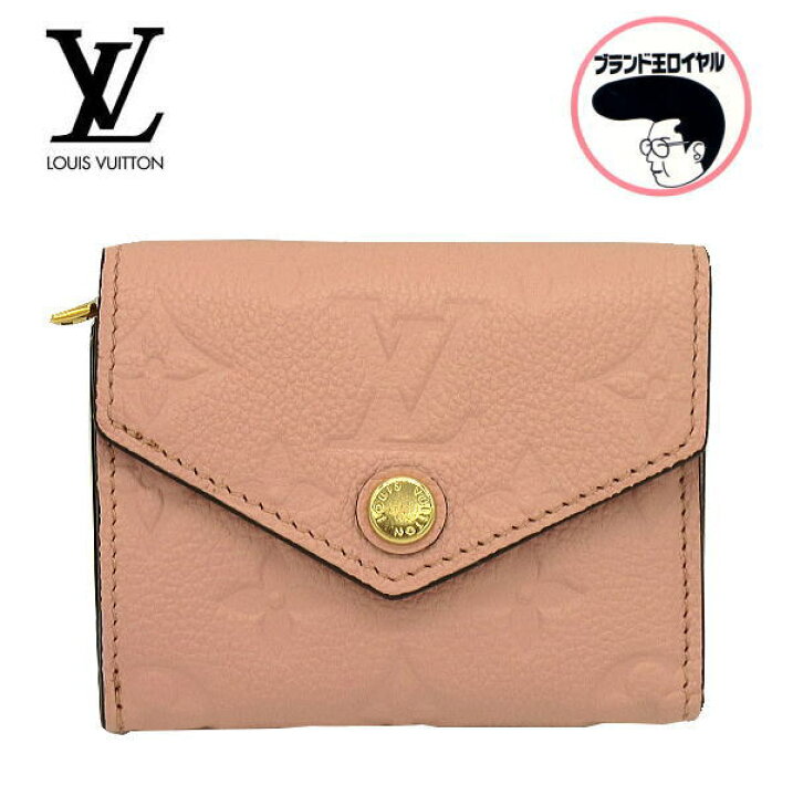 楽天市場】LOUIS VUITTON ルイ・ヴィトン M62936 ポルトフォイユ・ゾエ  