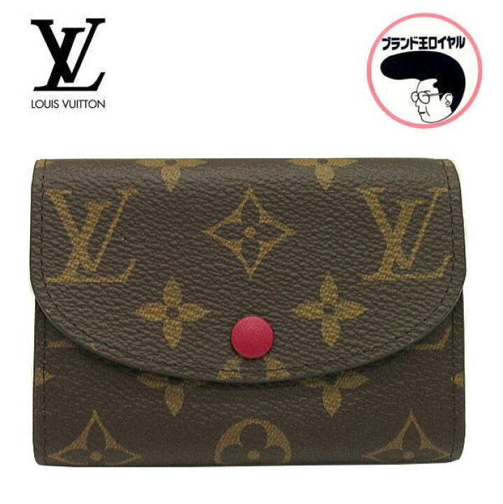 楽天市場】【中古】未使用 LOUIS VUITTON ルイヴィトン ポルトモネ  