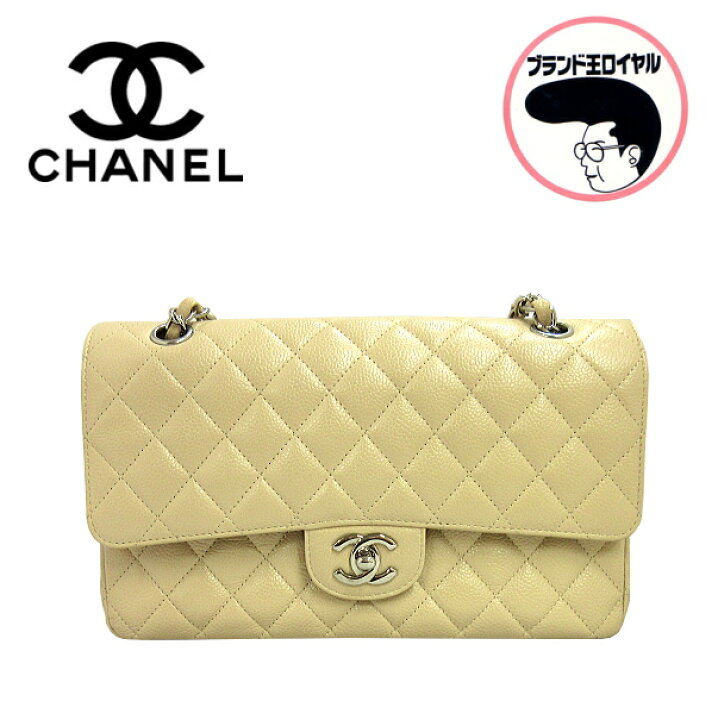 楽天市場】CHANEL シャネル マトラッセ チェーンショルダーバッグ  