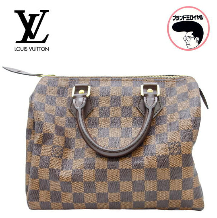 楽天市場】LOUIS VUITTON ルイヴィトン スピーディ25 N41532 ダミエ 