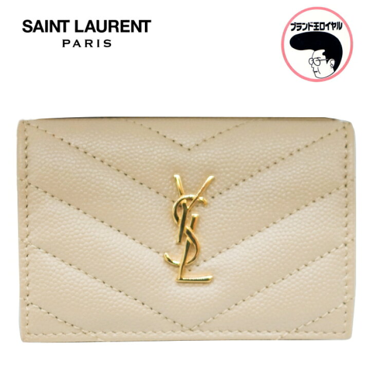 楽天市場】【中古】サンローラン YSL オリガミ タイニーウォレット 三 