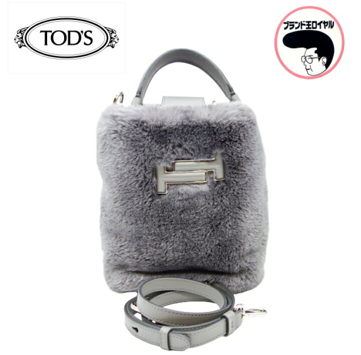 楽天市場】【中古】未使用品 TOD