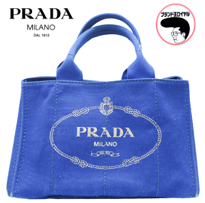 プラダ(PRADA) カナパ(CANAPA) 中古 その他のバッグ | 通販・人気