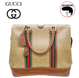 【中古】GUCCI グッチ ボストンバック オールドグッチ GG ベージュ ヴィンテージ