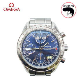 【中古】OMEGA オメガ スピードマスター メンズ ブルー 腕時計