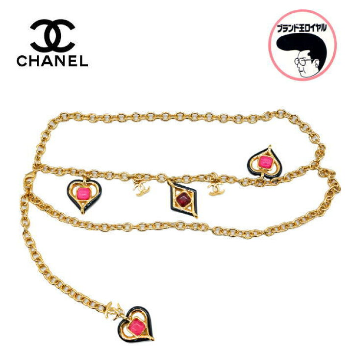 楽天市場】【中古】CHANEL シャネル チェーンベルト ハートチャーム 
