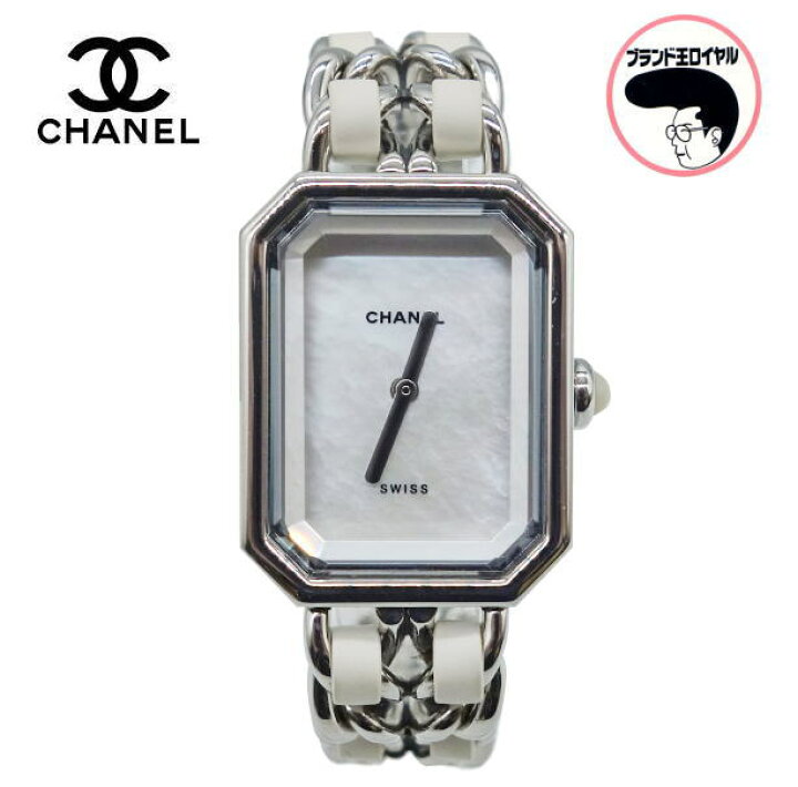 楽天市場】CHANEL シャネル プルミエール H1639 ホワイトシェル  