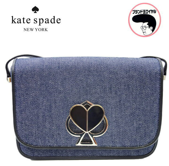 楽天市場】【中古】未使用品 Kate spade ケイトスペード 2way