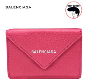 【中古】未使用品 バレンシアガ BALENCIAGA ペーパーミニウォレット 三つ折り財布　ピンク