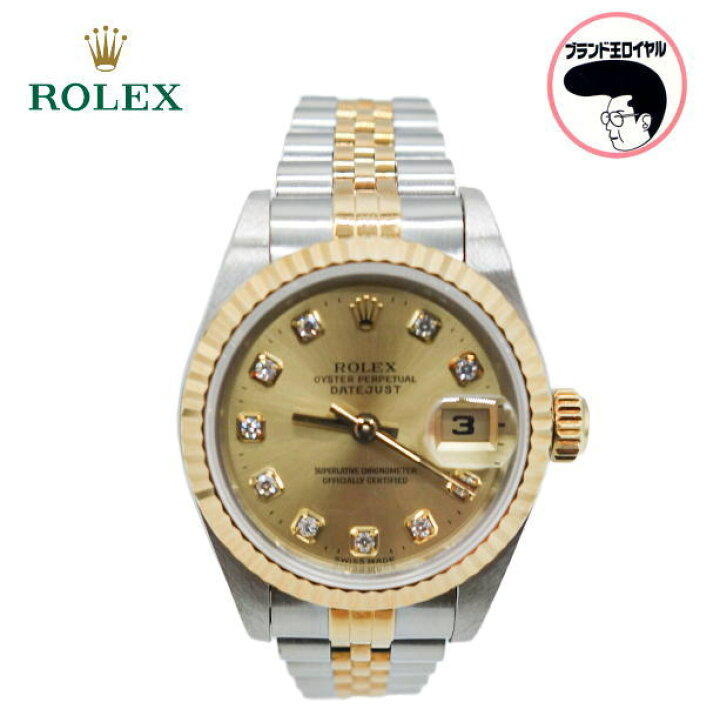 楽天市場】【中古】美品 ROLEX ロレックス 69173G デイトジャスト 26mm  