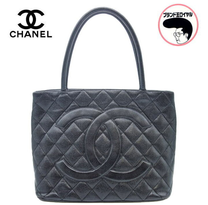 楽天市場】【中古】CHANEL シャネル 復刻トート 1804 黒 キャビア  